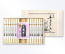 手延五色　雅び蔵出し